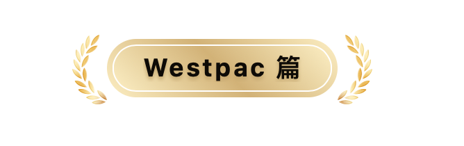 Westpac